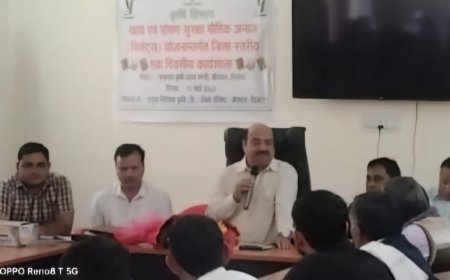 जिला स्तरीय कार्यशाला में खाद्य पोषण सुरक्षा व मिलेट्स के महत्व पर जोर