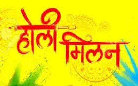 खंडेलवाल वैश्य समाज का होली मिलन समारोह खंडेलवाल धर्मशाला में 14 को होगा आयोजित