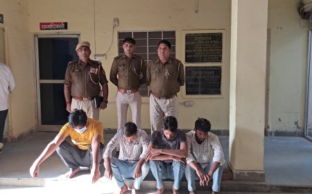 साईबर फ्राड के चार आरोपी गिरफ्तार,  50 सिम 13 मोबाइल 20800रु व एक थार गाड़ी बरामद