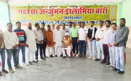 शहर काजी को उमराह के पाक सफर पर जाने पर दस्तारबन्दी कर अंजुमन कमेटी ने किया इस्तकबाल