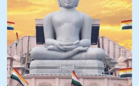 जैन धर्म के ऋषभदेव भगवान के जन्म व दीक्षा कल्याणक महोत्सव पर विद्यालयों में होंगे कार्यक्रम