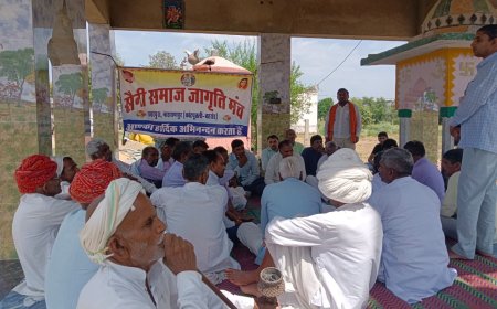 सैनी समाज जागृति मंच द्वाराहोली मिलन समारोह का आयोजन