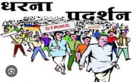 भारतीय मजदूर संघ का 18 मार्च को जिला मुख्यालय पर प्रदर्शन व ज्ञापन