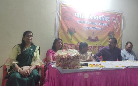 भारत विकास परिषद के तत्वावधान में हर्षोल्लास से मनाया फागोत्सव