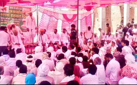 नौगांव के रघुनाथगढ में  मनाया गया शहादत दिवस