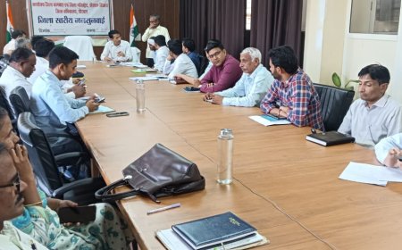 जिला स्तरीय जनसुनवाई का हुआ आयोजन, अतिरिक्त जिला कलक्टर ने की आमजन की परिवेदनाओं की सुनवाई