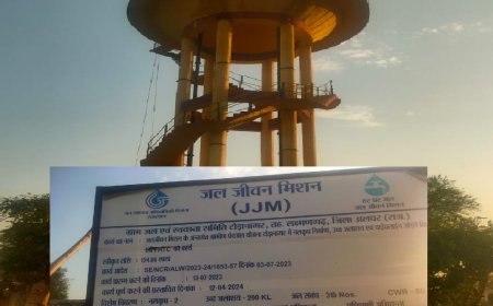 जल जीवन मिशन योजना के अंतर्गत कार्य होने के उपरांत भी पानी नहीं मिला ग्रामवासी परेशान