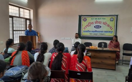 महाविद्यालय में NSS के सात दिवसीय शिविर का  शुभारंभ
