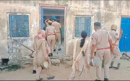 मकराना के उचेरिया में अचानक पहुंची तीन थानों की पुलिस, नहीं मिला कोई अपराधी, खाली हाथ लौटे