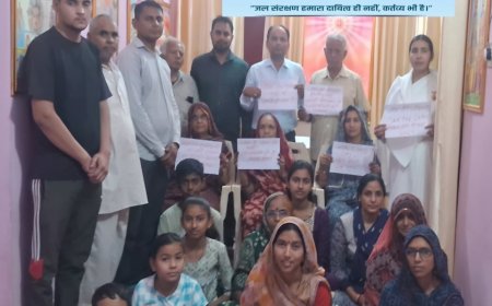 विश्व जल दिवस पर आयोजित संगोष्ठी में जल बचाने का  लिया संकल्प