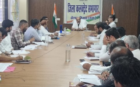 जिला कलेक्टर ने की राजस्थान दिवस सप्ताह के अंतर्गत होने वाले कार्यक्रमों की समीक्षा