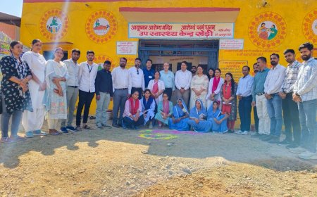 आयुष्मान आरोग्य मंदिर उप स्वास्थ्य केंद्र खेड़ी एनक्यूएएस प्रमाणित