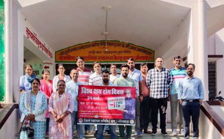 रायपुर में मनाया विश्व क्षय रोग दिवस