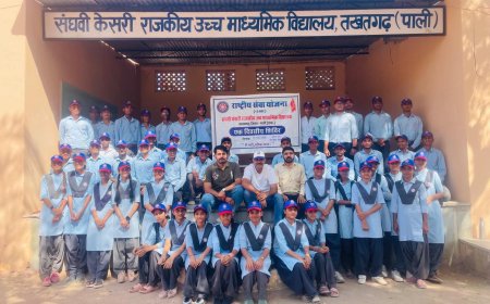 राष्ट्रीय सेवा योजना+2स्तर के तृतीय एक दिवसीय शिविर का हुआ आयोजन