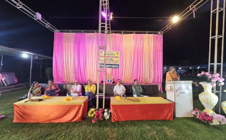 अपना घर रूपबास इकाई का शपथ ग्रहण समारोह आयोजित: बेसहारा को सहारा दें उसके जीवन में कल्याण ही कल्याण