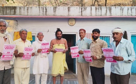 झडाया में आयोजित होने वाले मेले को लेकर भगेगा में हुआ पोस्टर का विमोचन,  रामनवमी पर होगा विशाल मेले का आयोजन