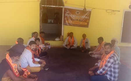 विश्व हिंदू परिषद द्वारा 2082 सनातन नव वर्ष मनाया