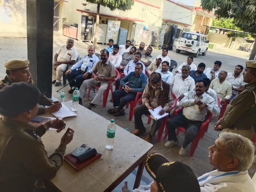 महुआ थाने में सीएलजी मीटिंग सम्पन्न, होली और रमजान को लेकर शांति व सौहार्द की अपील
