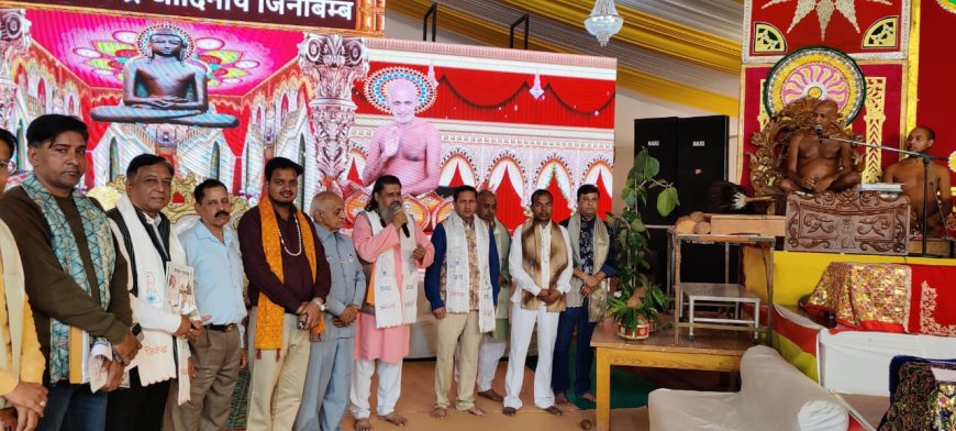 जैन पत्रकार महासंघ का जुरेहरा में क्षेत्रीय अधिवेशन सम्पन्न