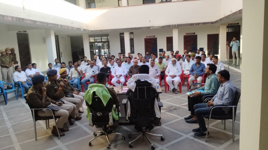 शांति समिति की बैठक आयोजित, होली को आपसी भाईचारे से मनाने की अपील