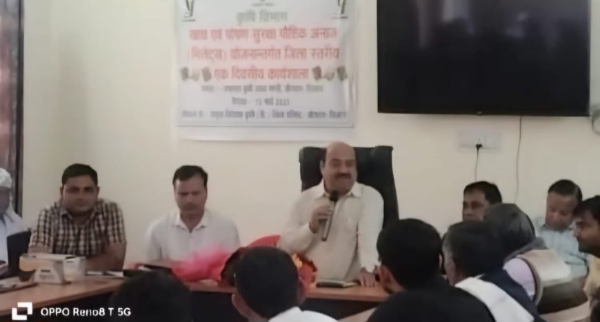 जिला स्तरीय कार्यशाला में खाद्य पोषण सुरक्षा व मिलेट्स के महत्व पर जोर