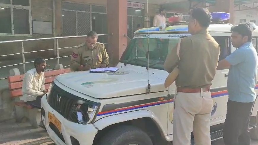 चोर समझ कर मंडी में आए देर रात युवक की मंडी के लोगों ने पिटाई कर पुलिस को कर दिया  सुपुर्द