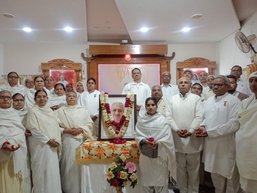 "दिव्यता दिवस" के रूप में मनाई गई पूर्व मुख्य प्रशाशिका डॉ. हृदयमोहिनी की चतुर्थ  पुण्य तिथि