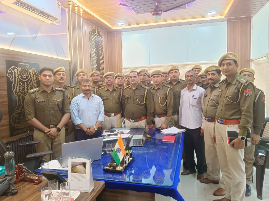 अनुसंधान में तकनीकी संसाधनों के प्रभावी उपयोग पर एक दिवसीय पुलिस प्रशिक्षण कार्यशाला आयोजित