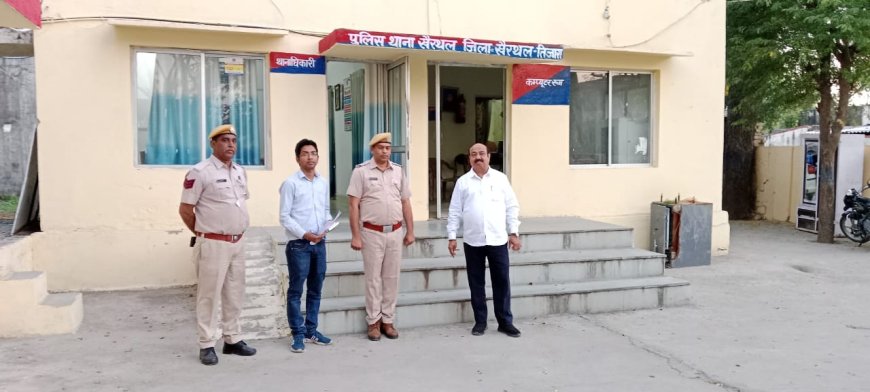 जिला कलेक्टर ने किया खैरथल पुलिस थाना का औचक निरीक्षण