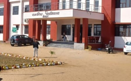 खैरथल महाविद्यालय में प्रथम सेमेस्टर की अर्थशास्त्र की प्रायोगिक परीक्षा कल