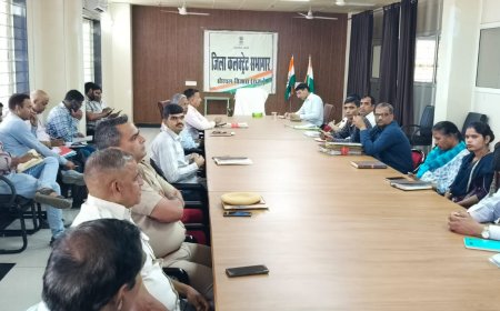 आगामी ग्रीष्म ऋतु को देखते हुए पेयजल व्यवस्था की प्रभावी मॉनिटरिंग एवं पेयजल सम्बन्धी शिकायतो के त्वरित निस्तारण हेतु स्थापित किया गया जिला स्तरीय नियंत्रण कक्ष