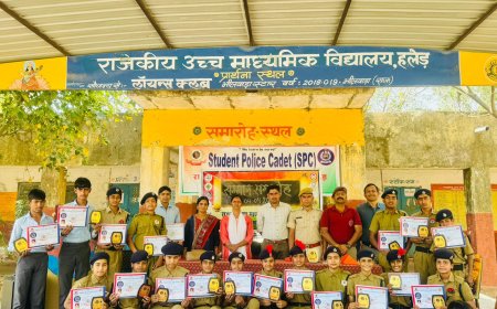 हलेड़ में एसपीसी कैडेट सम्मान समारोह हुआ  आयोजन