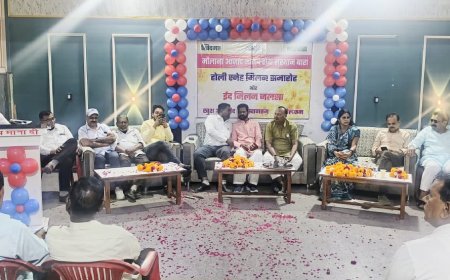 मौलाना आजाद मानव सेवा संस्थान परिवार के तत्वावधान में 29वां होली स्नेह मिलन समारोह एवं ईद मिलन जलसा का आयोजन