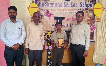 परीक्षा परिणाम आयोजन रहा सफल,विद्यार्थियों को ट्रॉफी, रिजल्ट तथा मेडल देकर किया सम्मान