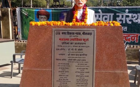 महात्मा ज्योतिबा फूले की जयंती प्रेरणा दिवस के रूप में मनायेंगे