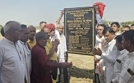 जहाजपुर में तीन करोड़ की लागत से बनने वाले खेल स्टेडियम का शिलान्यास