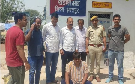 11 करोड़ के सिक्का घोटाले का मुख्य आरोपी गिरफ्तार