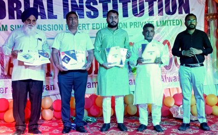 नोगांवा बाल भारती पब्लिक स्कूल में प्राइज डिस्ट्रीब्यूशन सेरेमनी एवं प्रतिभाओं का किया सम्मान