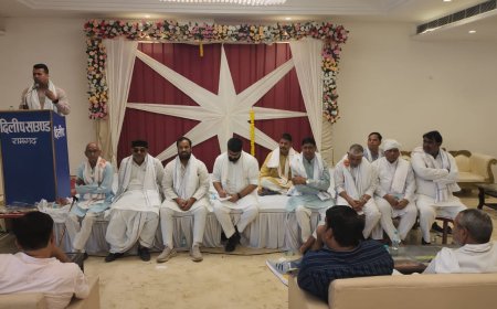 रामगढ में कांग्रेस कि संगठनात्मक बैठक: पार्टी को मजबूत करने को लेकर चर्चा,