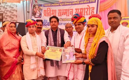 महात्मा ज्योतिबाराव फुले जयन्ती के पूर्व संध्या पर रैणी मे प्रतिभा सम्मान समारोह कार्यक्रम हुआ आयोजित