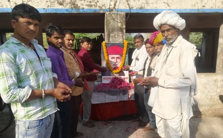 कोटड़ी में महान समाज सुधारक महात्मा ज्योतिबा फुले की जयंती मनाई