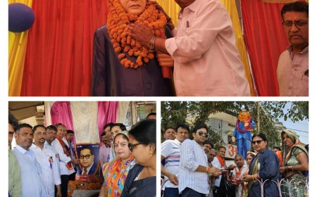 डॉ. भीमराव अंबेडकर की 134 वीं जयंती का हुआ आयोजन