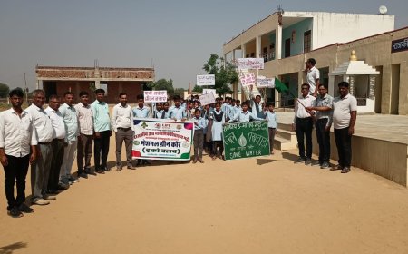 जल संरक्षण जागरुकता रैली का हुआ आयोजन