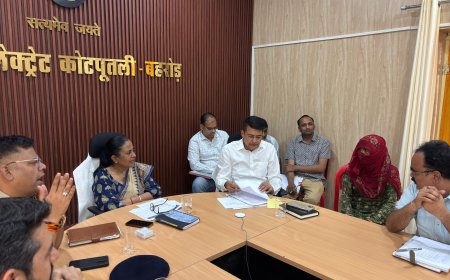 जिला स्तरीय जनसुनवाई में जिला कलक्टर ने सुनी आमजन की परिवेदनाएं, दिए निर्देश