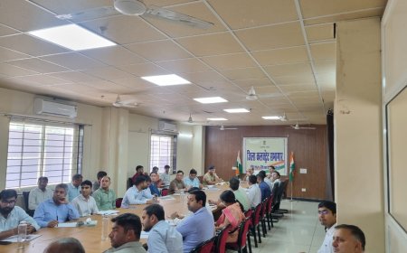 जिला कलक्टर की अध्यक्षता में सीमक्षा बैठक सम्पन्न, विभागीय प्रगति की समीक्षा