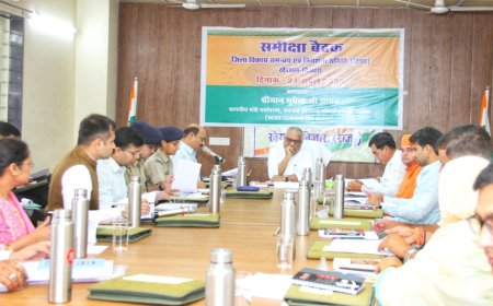 केंद्रीय पर्यावरण, वन एवं जलवायु परिवर्तन मंत्री की अध्यक्षता में दिशा की बैठक आयोजित