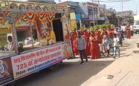 मंडावर में धूमधाम से मनाया संत शिरोमणी सैन महाराज का  725 वां जन्मोत्सव