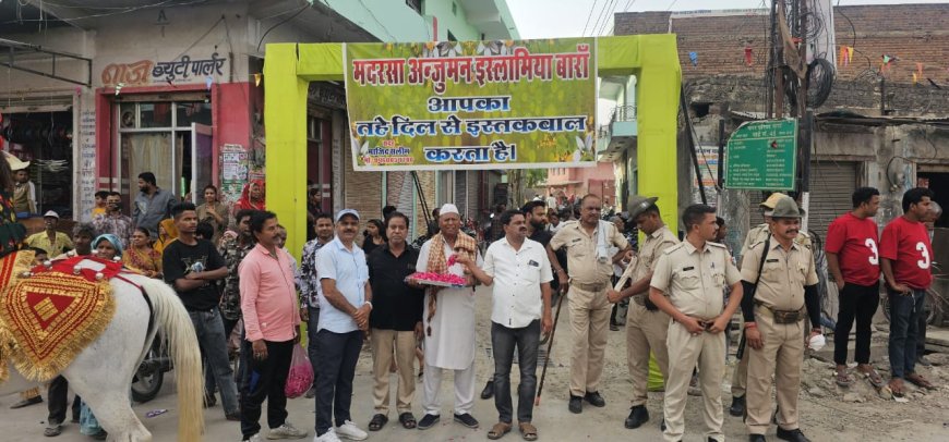 मदरसा अंजुमन इस्लामिया कमेटी ने बारां स्थापना दिवस के मोके पर जुलूस का किया इस्तकबाल
