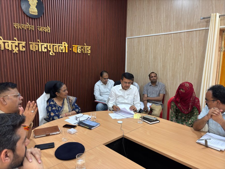 जिला स्तरीय जनसुनवाई में जिला कलक्टर ने सुनी आमजन की परिवेदनाएं, दिए निर्देश