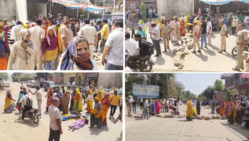 शिव मंदिर के समीप शराब ठेके खोलने का मामला: धरना प्रदर्शन कर जताया विरोध